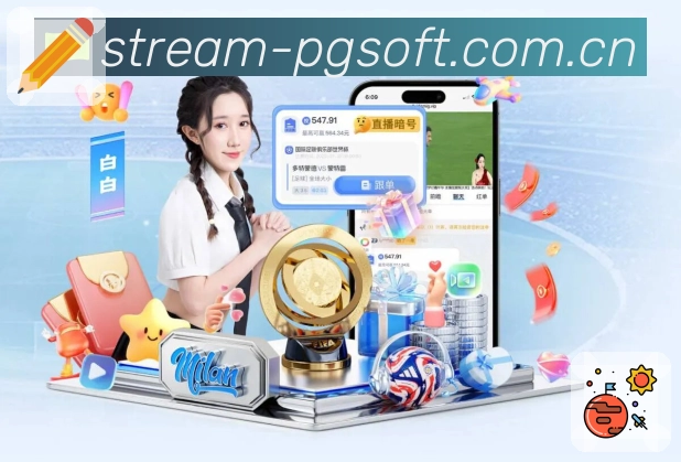 sports image