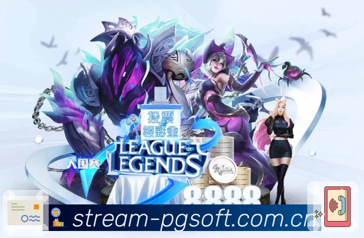 体育平台欢迎图